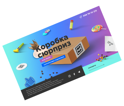 Website Design - web2